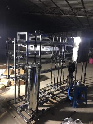 2吨全不锈钢设备