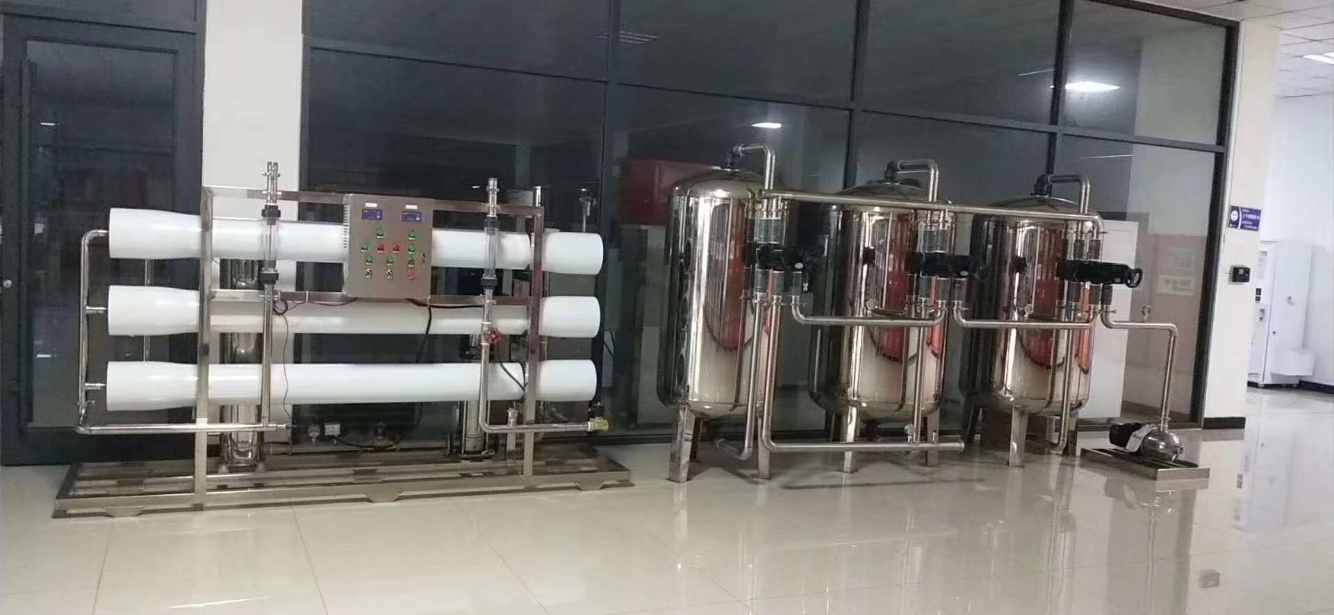 不锈钢豪华反渗透