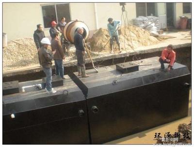 工业园污水处理设备