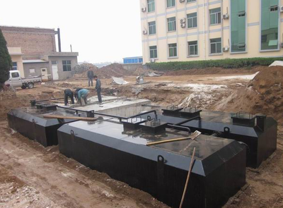 小区污水处理设备